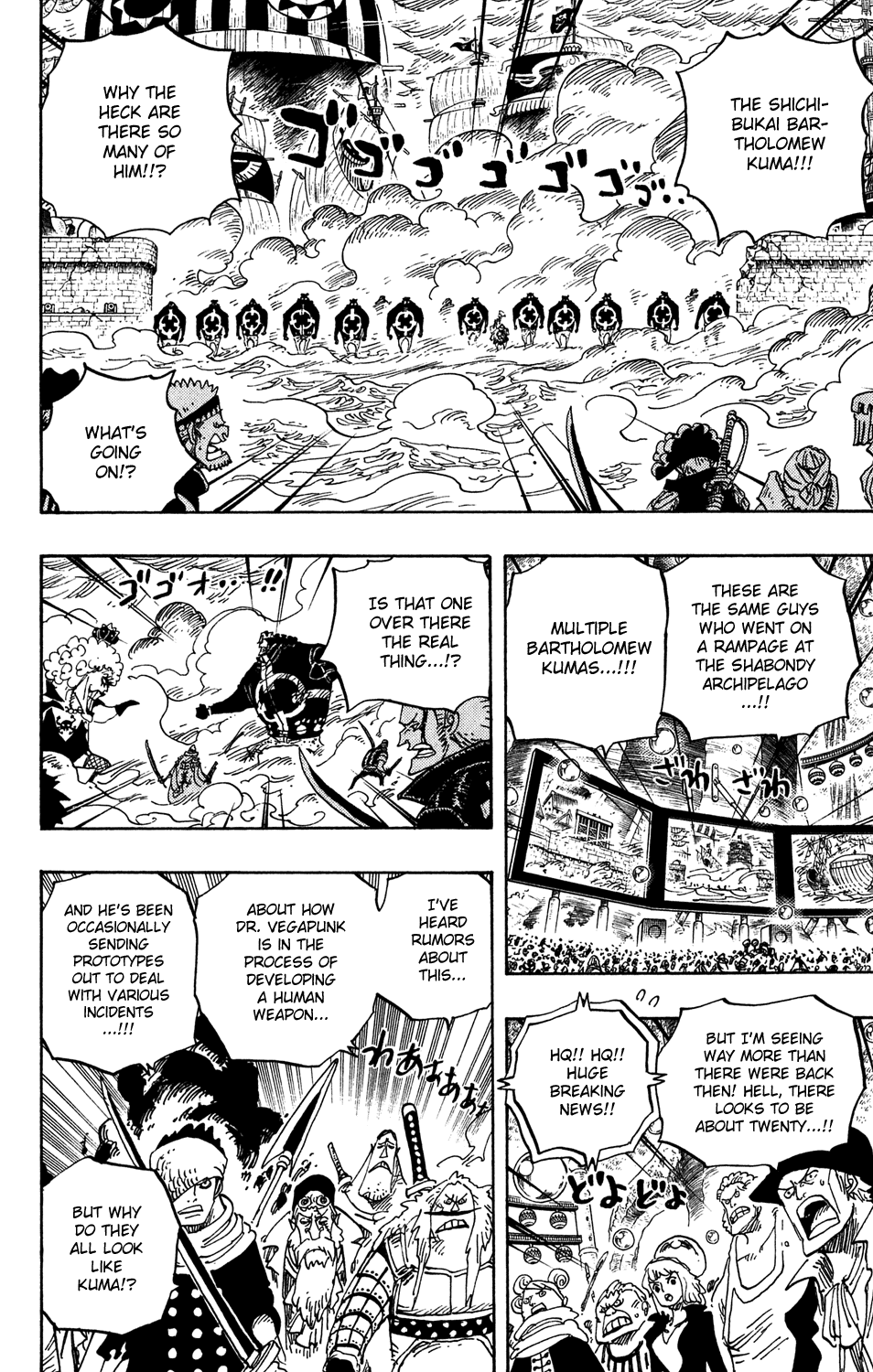 One Piece, Chapter 562 image 02